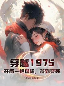 渡清欢电视剧