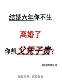 娇娇给王爷宠野了