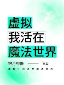 小怂包攻略