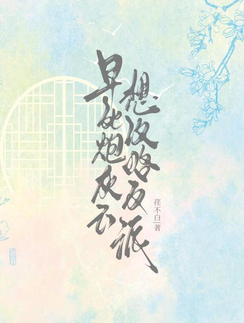 传承龙宫