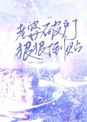修仙这个梗怎么来的