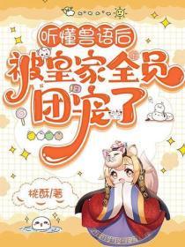 锦绣年代简谱完整版