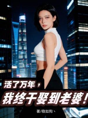 我有一尊造化炉