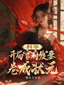 锦绣年代歌谱