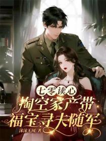 锦绣年代LED背景视频