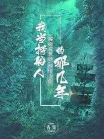 热血传奇装备出处大全