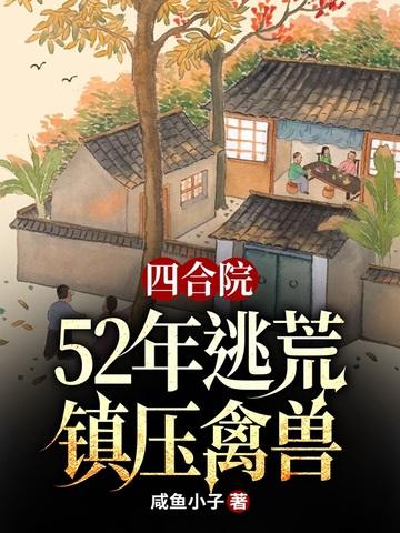 换脸幕后boss