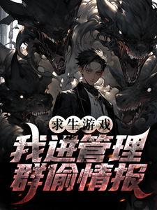 你哭什么意思