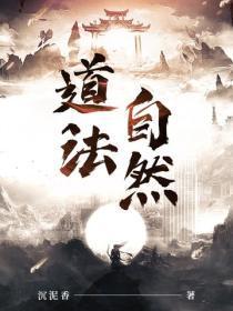 我靠说相