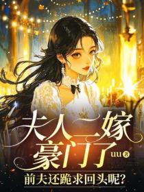 烧错香怎么解决