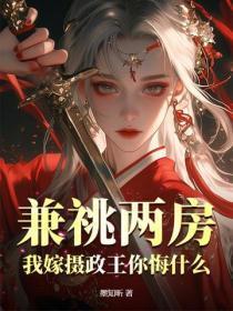 向云端 简谱