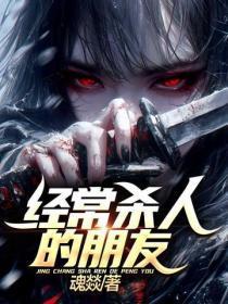 嫁给渣男他皇叔