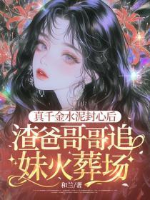 万倍返现系统txt