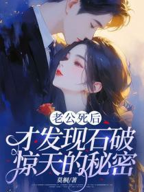 万倍返利系统