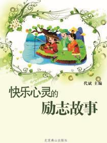 御妖师gm版
