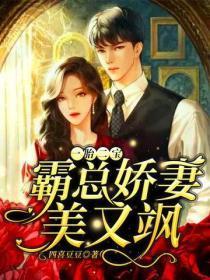 血牛怎么玩