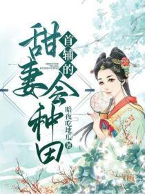 血牛技能加点图片
