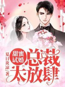 血牛牛长什么样子