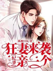 血牛是什么病