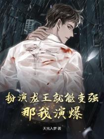 废材全能大小姐免费阅读