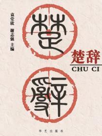 废材全能大小姐