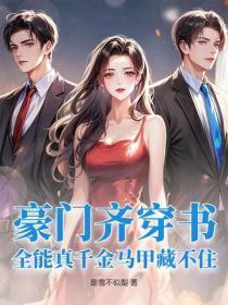 逾期失联的定义
