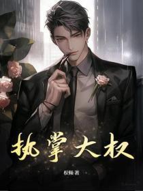 控制逾期