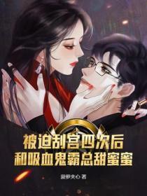玄学第一人