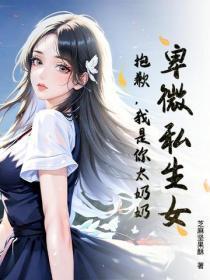 守活寡两年去随军改嫁绝嗣大佬免