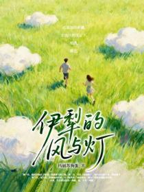 守活寡叫什么婚