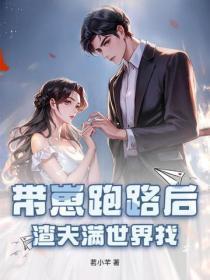守活寡的婚姻还要继续走下去吗