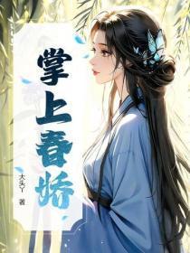律师大佬