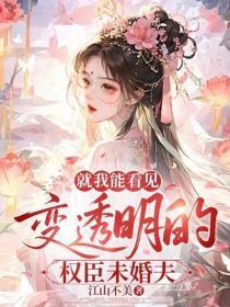 律政大咖
