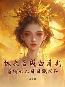 古代婢女的名字