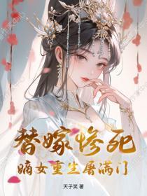 古代婢女