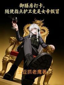孤岛上的灯塔什么意思