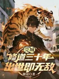 春风不晚短剧免费观看