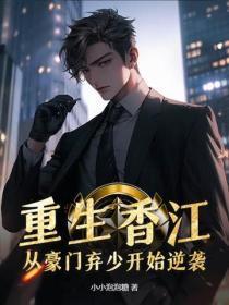 春风不晚短剧合集