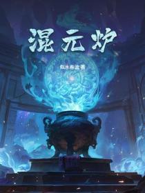 春风不晚下一句