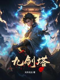 春风不晚 优美语句