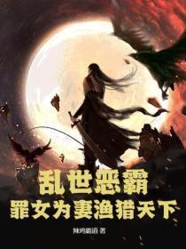 都市狠人陈平安1-9集
