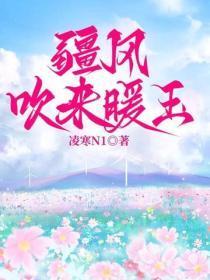 都市狠人陈平安最新章节