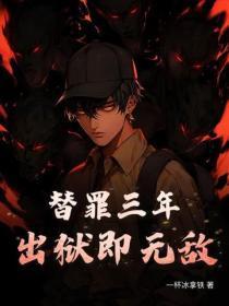 第1章净身出户是什么