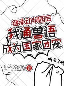 滴滴司机一般多少钱一个月