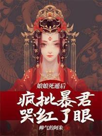 全职司机跑哪个平台好