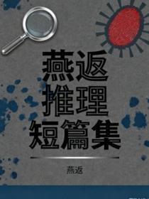 旧书街怎么样