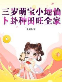 哑奴的叫什么