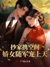 我在大唐开学院