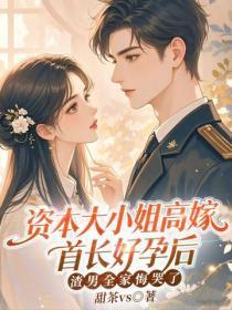 怎么能让大家知道我懂球呢