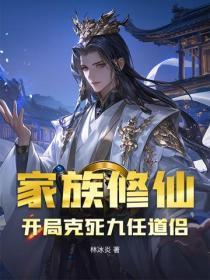 阿森纳不敌